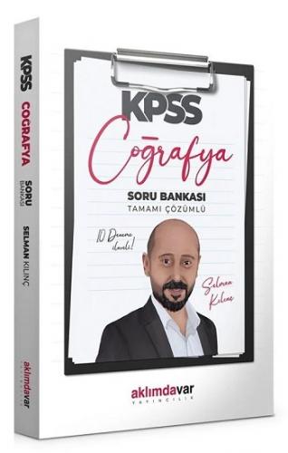 2023 KPSS Kasırga Coğrafya Tamamı Çözümlü Soru Bankası