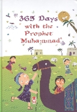 365 Days With The Prophet Muhammad