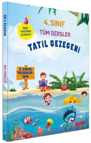 4. Sınıf Tüm Dersler Tatil Gezegeni