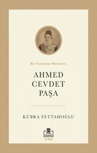 Ahmed Cevdet Paşa