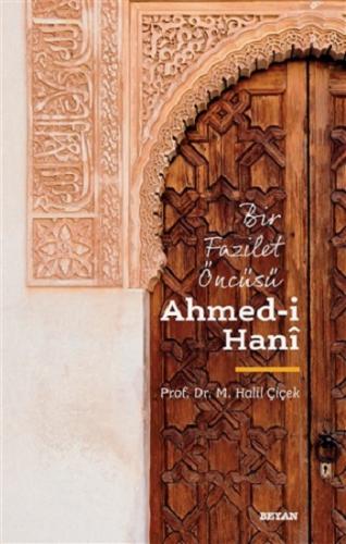 Ahmed-i Hani