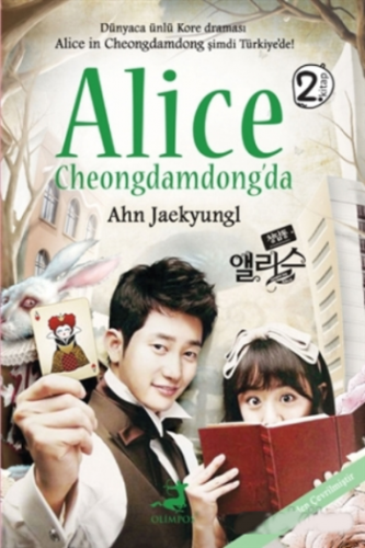 Alice Cheongdamdong'da 2