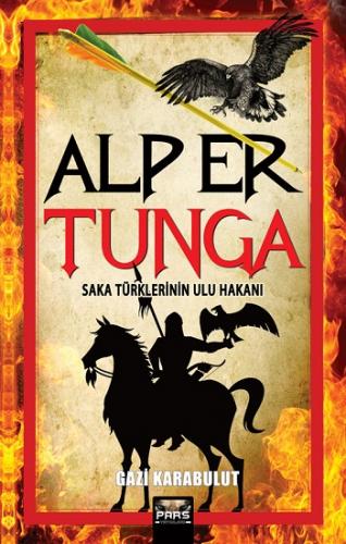 Alp Er Tunga