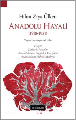 Anadolu Hayali