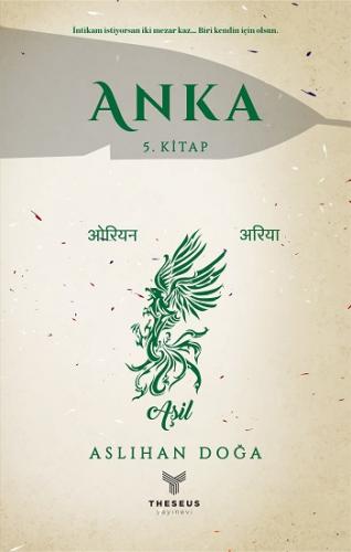 Anka 5. Kitap