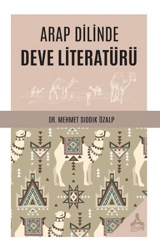 Arap Dilinde Deve Literatürü