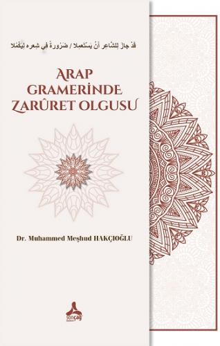 Arap Gramerinde Zarüret Olgusu