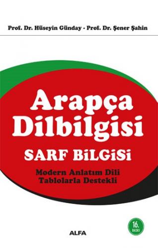 Arapça Dilbilgisi Sarf Bilgisi