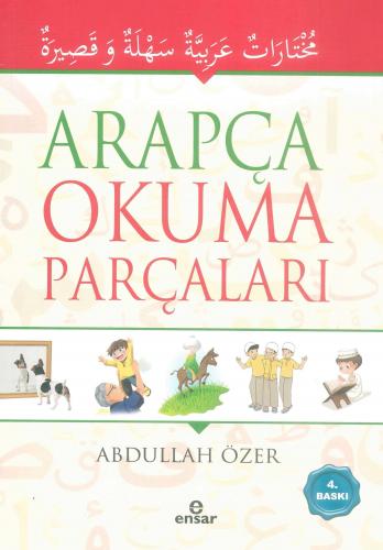 Arapça Okuma Parçaları