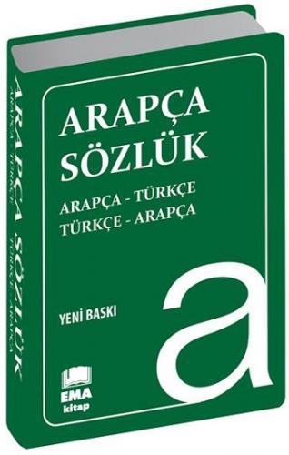 Arapça Sözlük (Cep Boy)