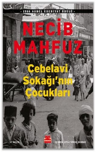 Cebelavi Sokağı'nın Çocukları