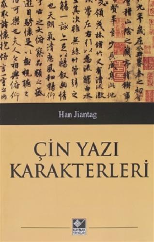 Çin Yazı Karakterleri