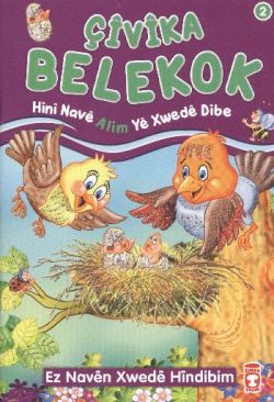 Çivika Belekok - Hini Nave Alim Ye Xwede Dibe