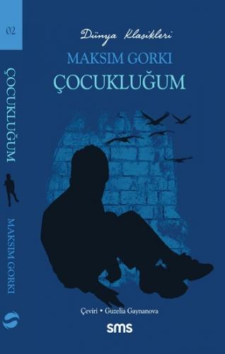 Çocukluğum