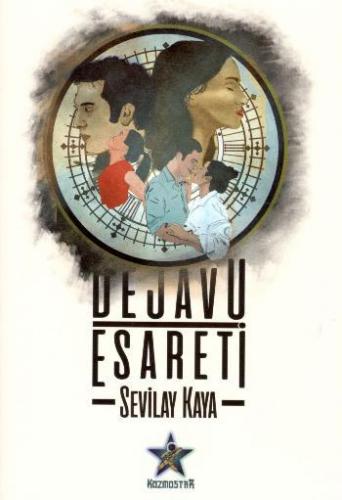 Dejavu Esareti