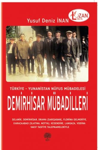 Demirhisar Mübadilleri