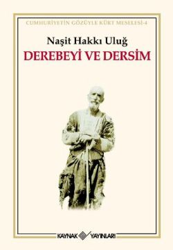 Derebeyi ve Dersim