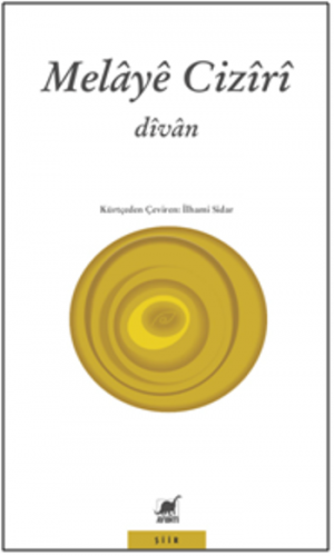 Divan