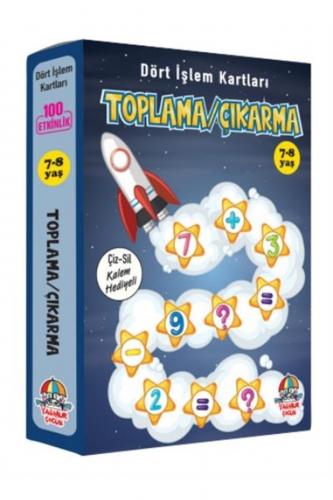 Dört İşlem Kartları - Toplama - Çıkarma (7-8 Yaş)