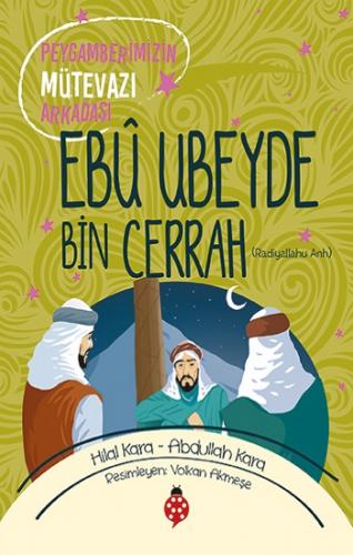 Ebu Ubeyde Bin Cerrah (ra)