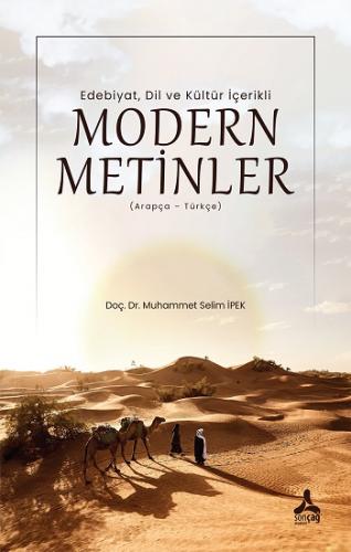 Edebiyat, Dil ve Kültür İçerikli Modern Metinler