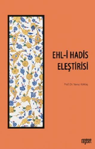 Ehli Hadis Eleştirisi