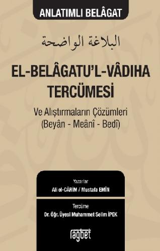 El Belagatul Vadiha Tercümesi