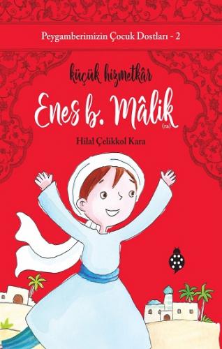 Enes B. Malik / Küçük Hizmetkar