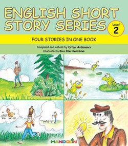 English Short Story Series 2