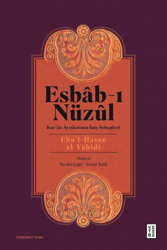 Esbab-ı Nüzül