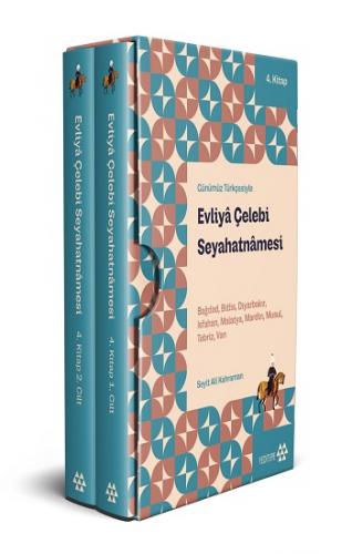 Evliya Çelebi Seyahatnamesi 4. Kitap 2 Cilt (Kutulu)