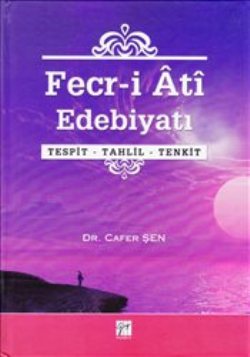 Fecr-i Ati Edebiyatı