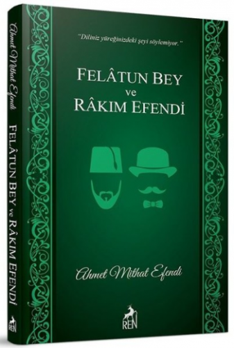 Felatun Bey ve Rakım Efendi