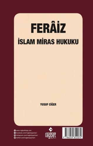 Feraiz; İslam Miras Hukuku