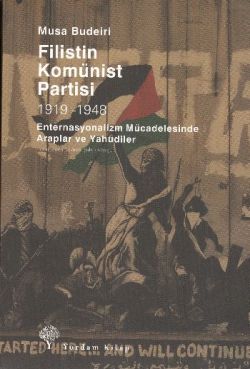 Filistin Komünist Partisi 1919-1948