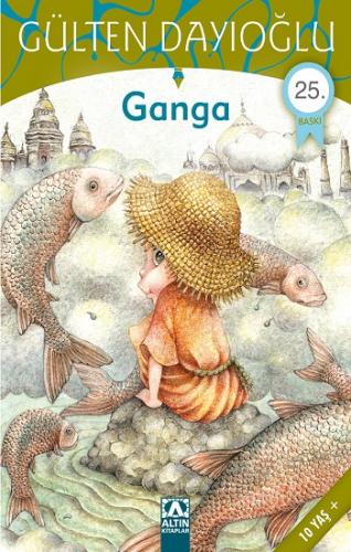 Ganga