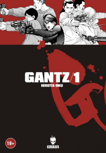 Gantz Cilt 1