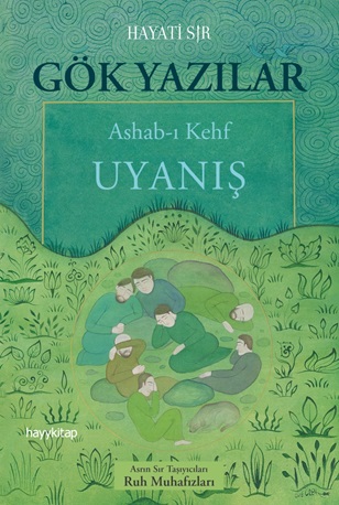 Gök Yazılar