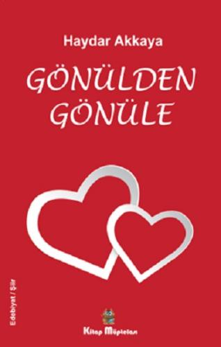 Gönülden Gönüle