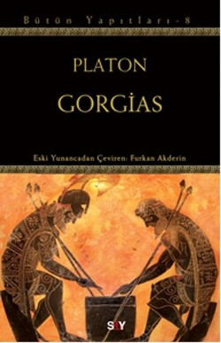 Gorgias