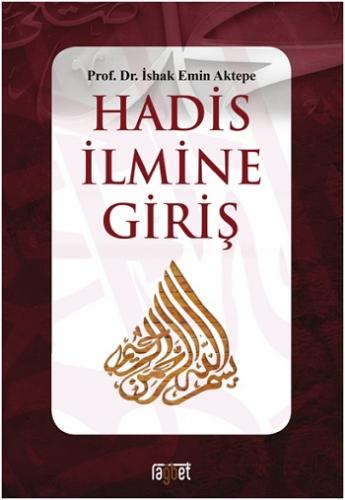 Hadis İlmine Giriş