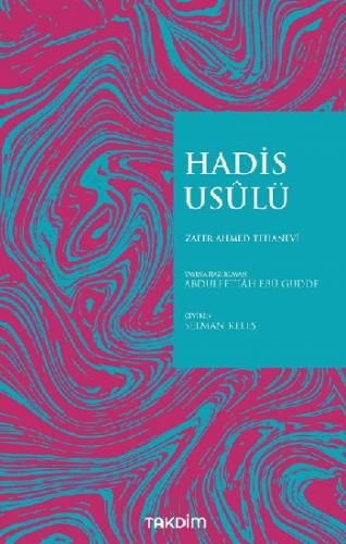 Hadis UsUlü