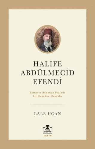 Halife Abdülmecid Efendi