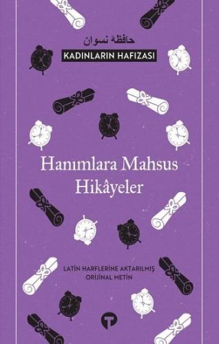 Hanımlara Mahsus Hikayeler - Kadınların Hafızası