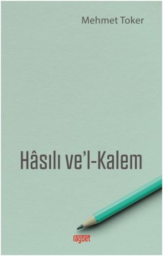 Hasılı vel Kalem