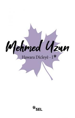 Hawara Dıcleye - I