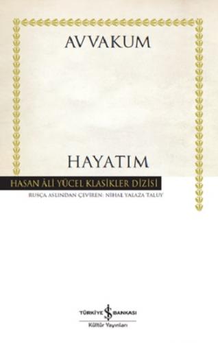 Hayatım (Ciltli)