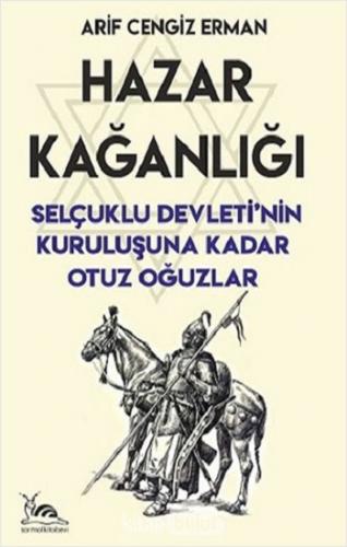 Hazar Kağanlığı