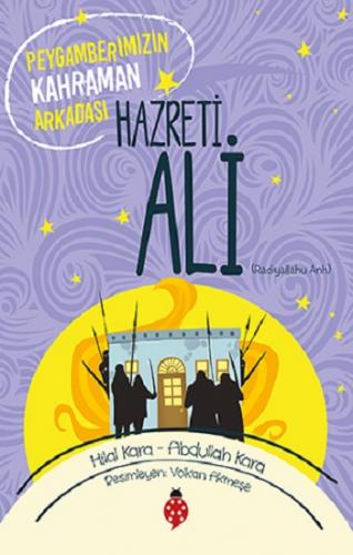 Hazreti Ali (r.a)