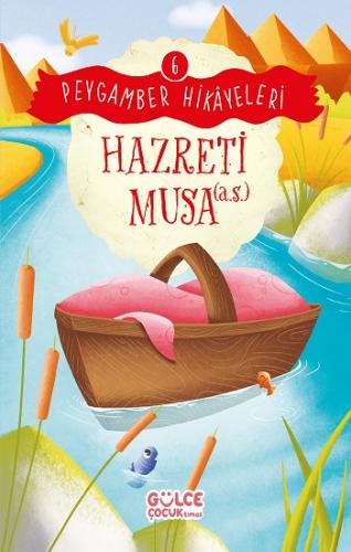 Hazreti Musa